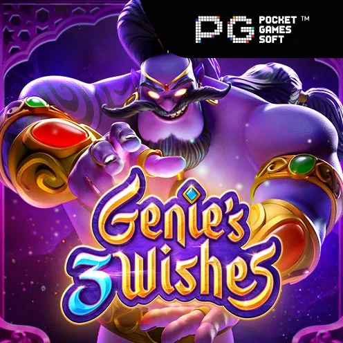 Genie's 3 Wishes Pg Slot
